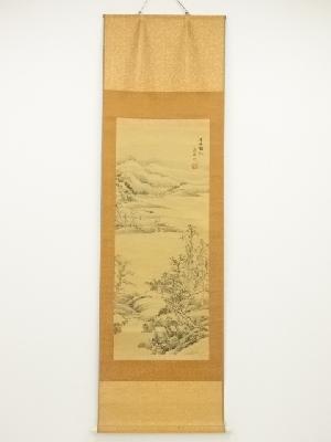 澹園筆　山水　肉筆絹本掛軸